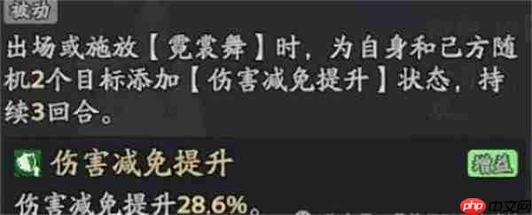 三國(guó)志異聞錄群攻爆發(fā)流玩法搭配