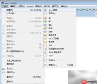 Windows下Java判断素数