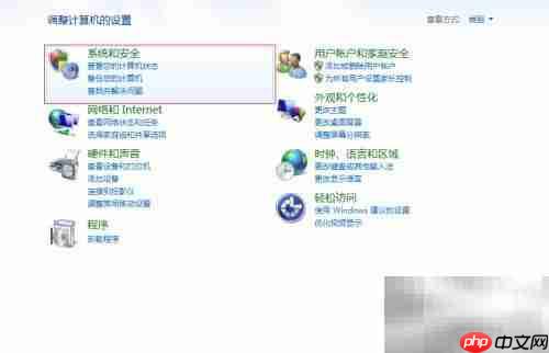 Python IDLE启动失败解决