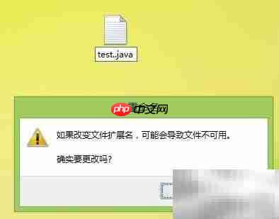 记事本编写Java程序