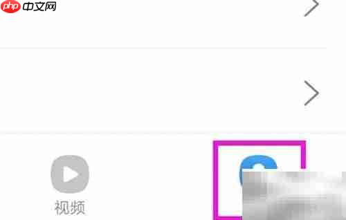 录屏精灵如何更新版本