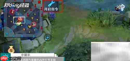 训练营如何高效培养众多小兵