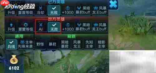 训练营如何高效培养众多小兵