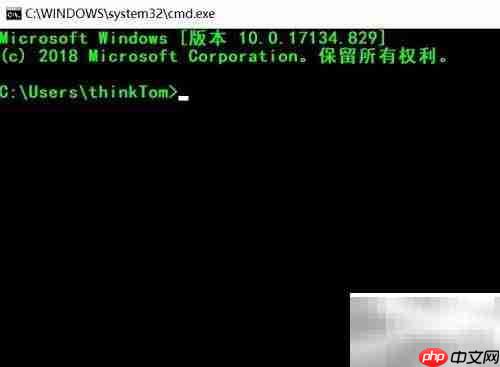 用Python pygal绘制反双曲余弦函数图像