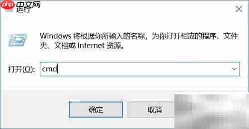 用Python pygal绘制反双曲余弦函数图像