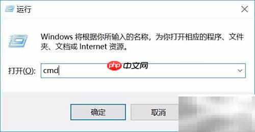 用Python pygal绘制反双曲余弦函数图像