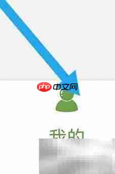 瑞信证券科学智投陪伴查看指南