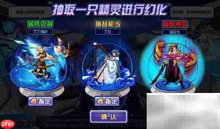 赛尔号阿塔尼斯获取方法