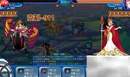 赛尔号阿塔尼斯获取方法