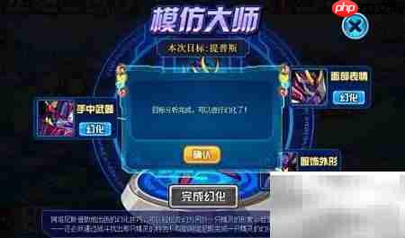 赛尔号阿塔尼斯获取方法