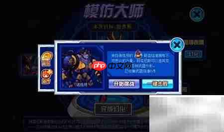 赛尔号阿塔尼斯获取方法