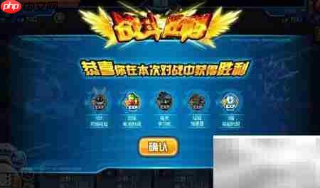 赛尔号阿塔尼斯获取方法