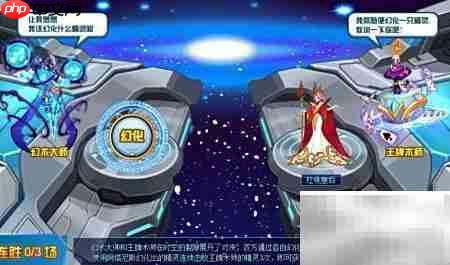 赛尔号阿塔尼斯获取方法