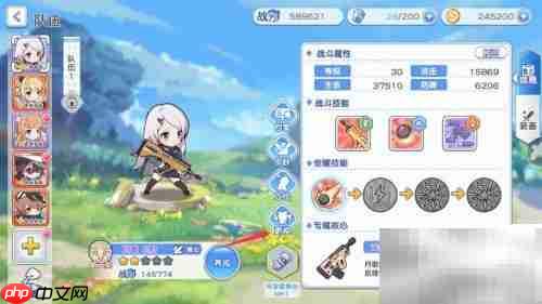 冒险小分队少女下阵方法