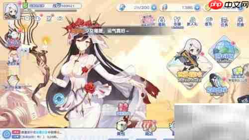 冒险小分队少女下阵方法