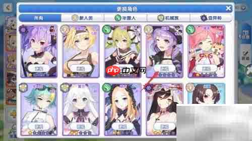 冒险小分队少女下阵方法