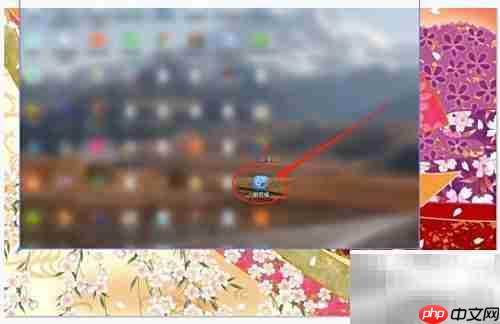 爱剪辑v4.0手机号找回密码