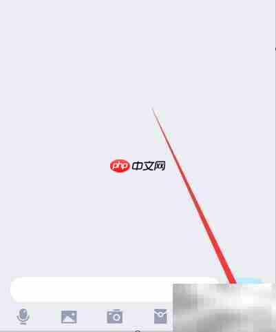 手机QQ一起听歌功能在哪