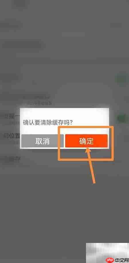 淘宝导购标题不显示原因解析