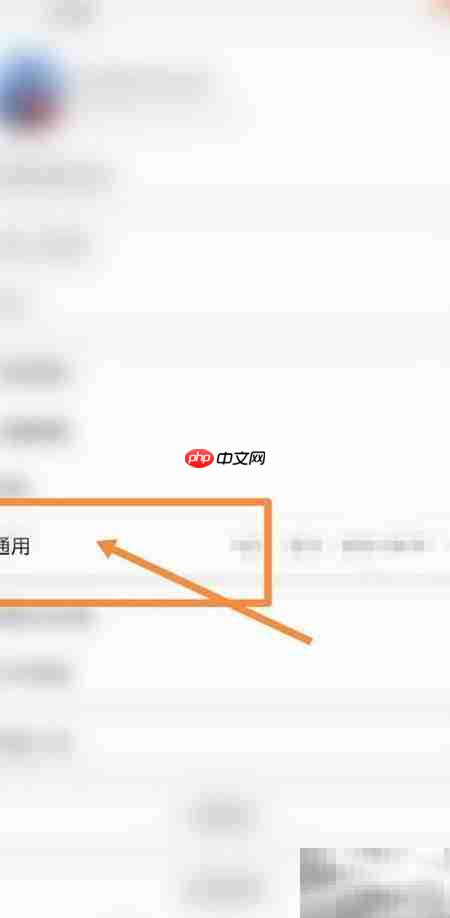 淘宝导购标题不显示原因解析