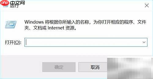 用Python pygal绘制双曲余弦函数图像