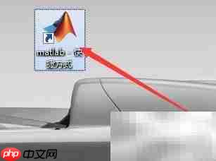 MATLAB绘制字母M教程