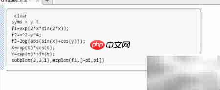 MATLAB绘制字母M教程