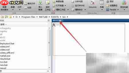 MATLAB绘制字母M教程