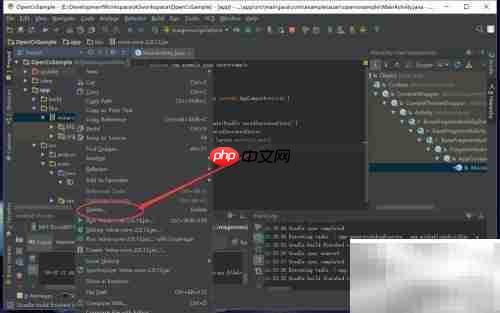 AS快速入门:OpenCV工程导入与jar包管理