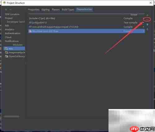 AS快速入门:OpenCV工程导入与jar包管理