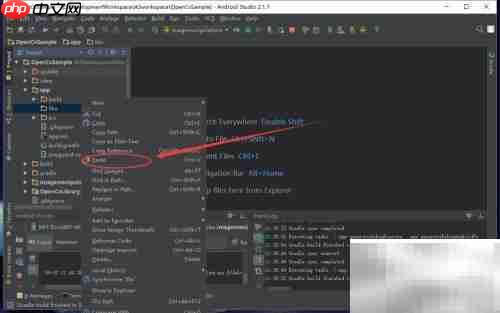 AS快速入门:OpenCV工程导入与jar包管理