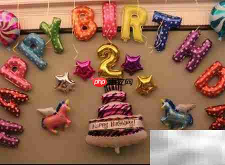 2006年出生何时满16岁