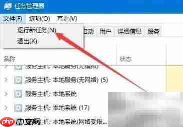 Win鍵失靈？快速修復(fù)方法