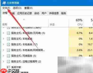 Win鍵失靈？快速修復(fù)方法