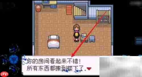 口袋妖怪金黃v2攻略