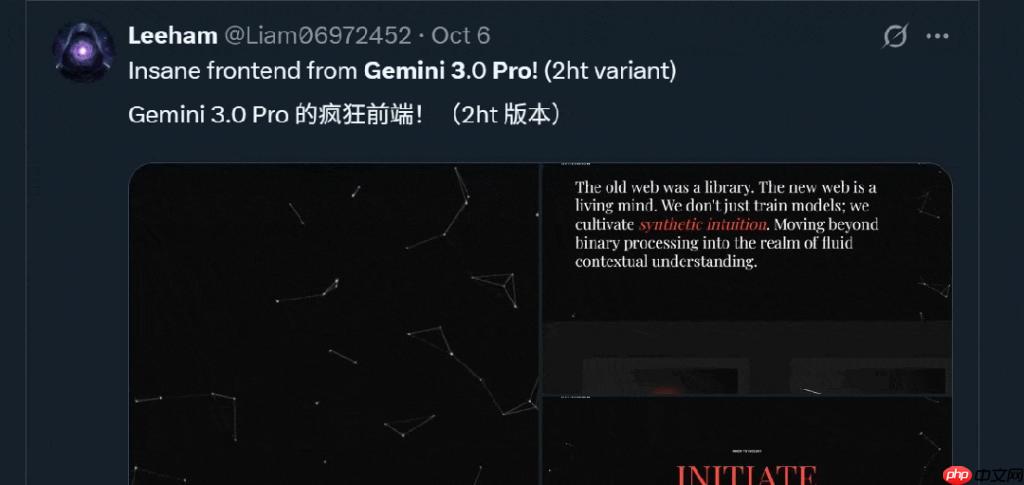 前端危！Gemini 3 内测结果获网友一致好评，“有史以来最强前端开发模型”