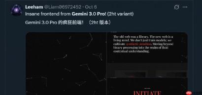 前端危！Gemini 3 内测结果获网友一致好评，“有史以来最强前端开发模型”