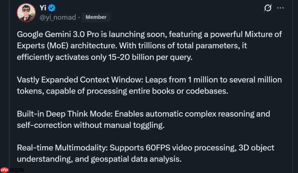  前端危！Gemini 3 内测结果获网友一致好评，“有史以来最强前端开发模型” 