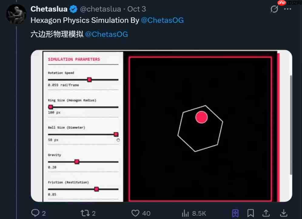  前端危！Gemini 3 内测结果获网友一致好评，“有史以来最强前端开发模型” 