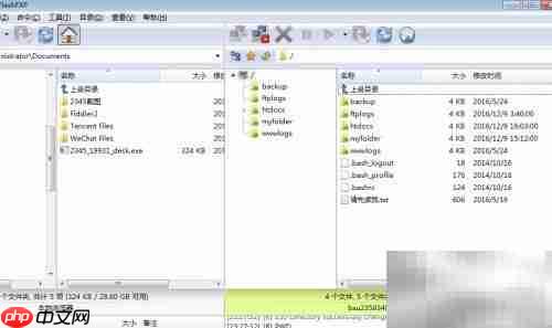 DedeCms错误警告页面