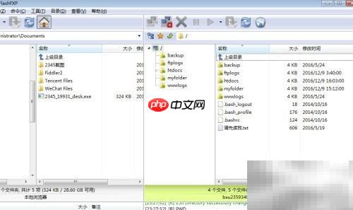 DedeCms錯(cuò)誤警告頁(yè)面
