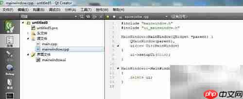 Qt Creator 5新建工程教程