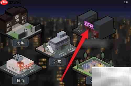 peeping dorm manager快速赚钱攻略