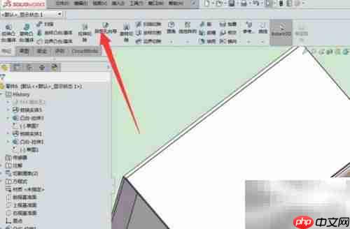 SolidWorks Toolbox装螺钉教程