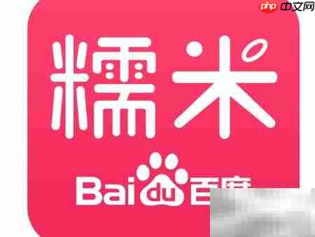 高级发廊转型新策略