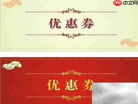 高级发廊转型新策略