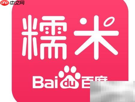 高级发廊转型新策略