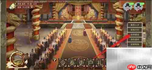 豪杰成长计划建造地点安排