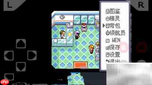 火红版口袋妖怪快速孵化技巧