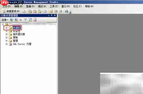 SQL Server更新表數(shù)據(jù)語句